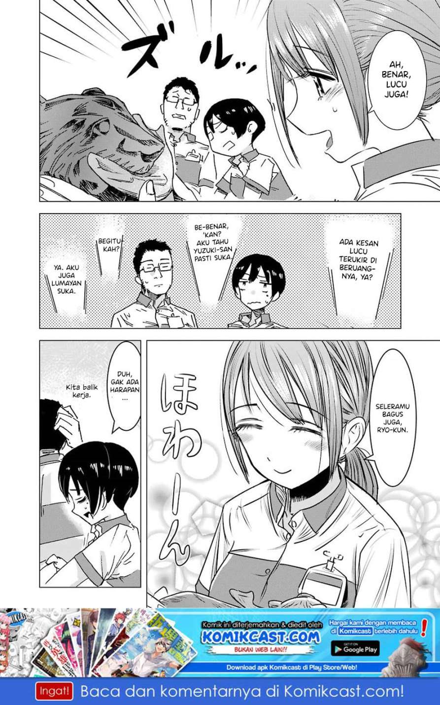Kimi no Okasan o Boku Ni Kudasai! Chapter 1 - halaman 19