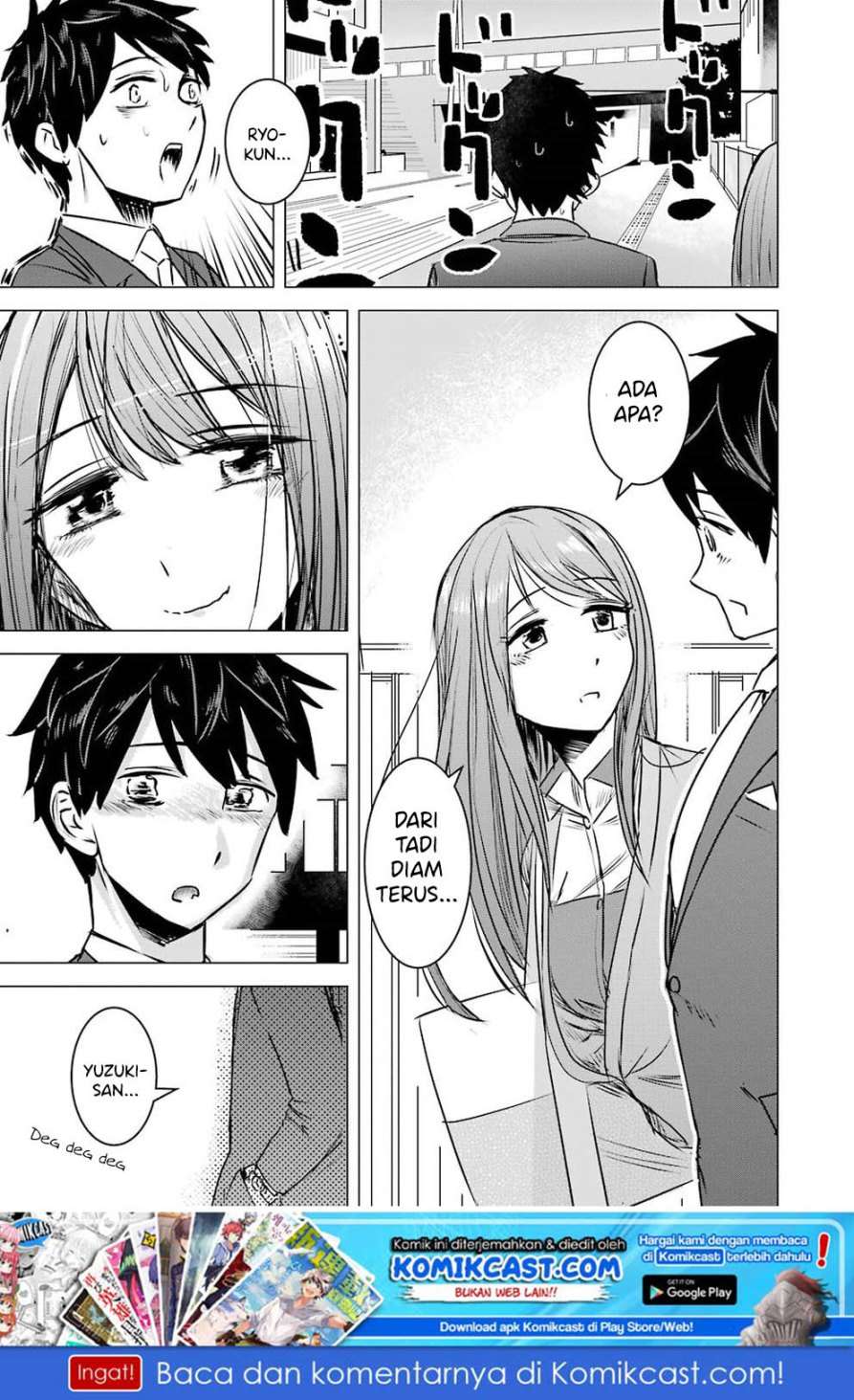 Kimi no Okasan o Boku Ni Kudasai! Chapter 1 - halaman 22