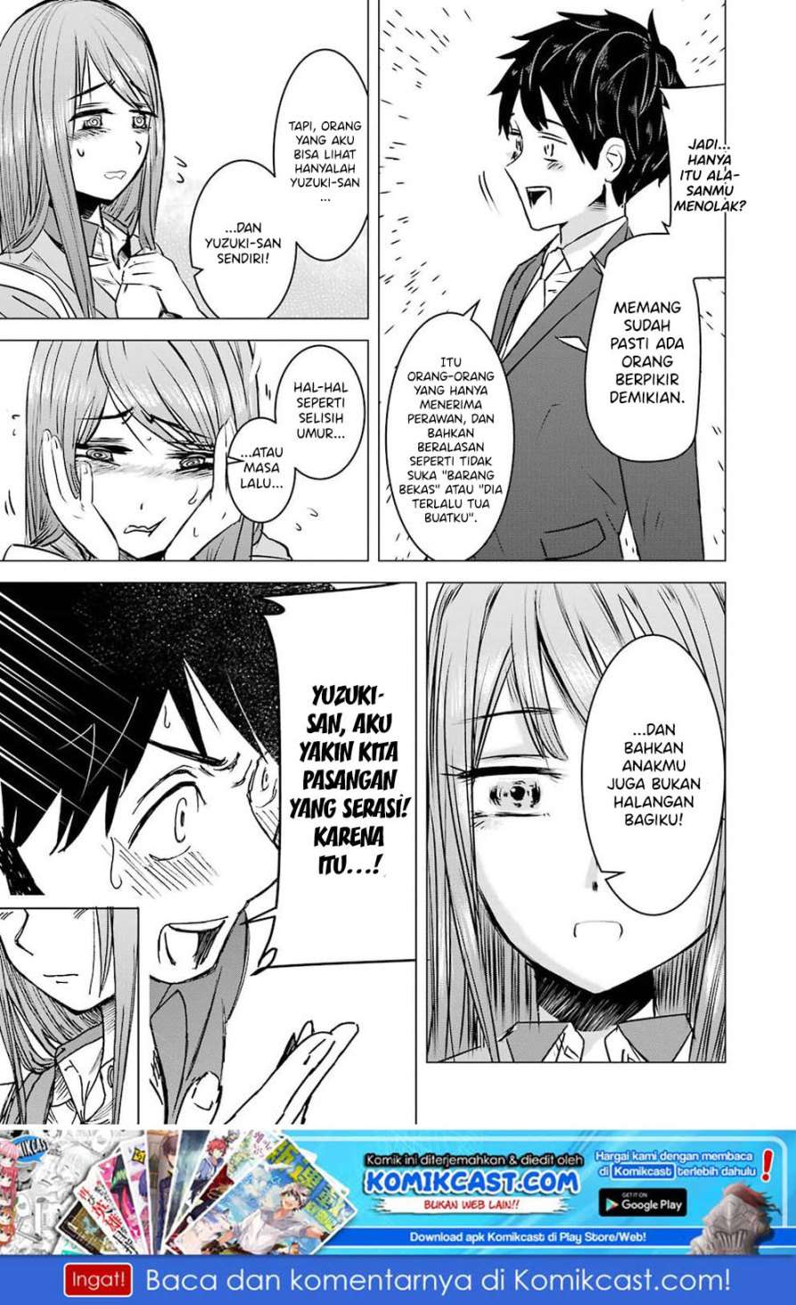 Kimi no Okasan o Boku Ni Kudasai! Chapter 1 - halaman 26
