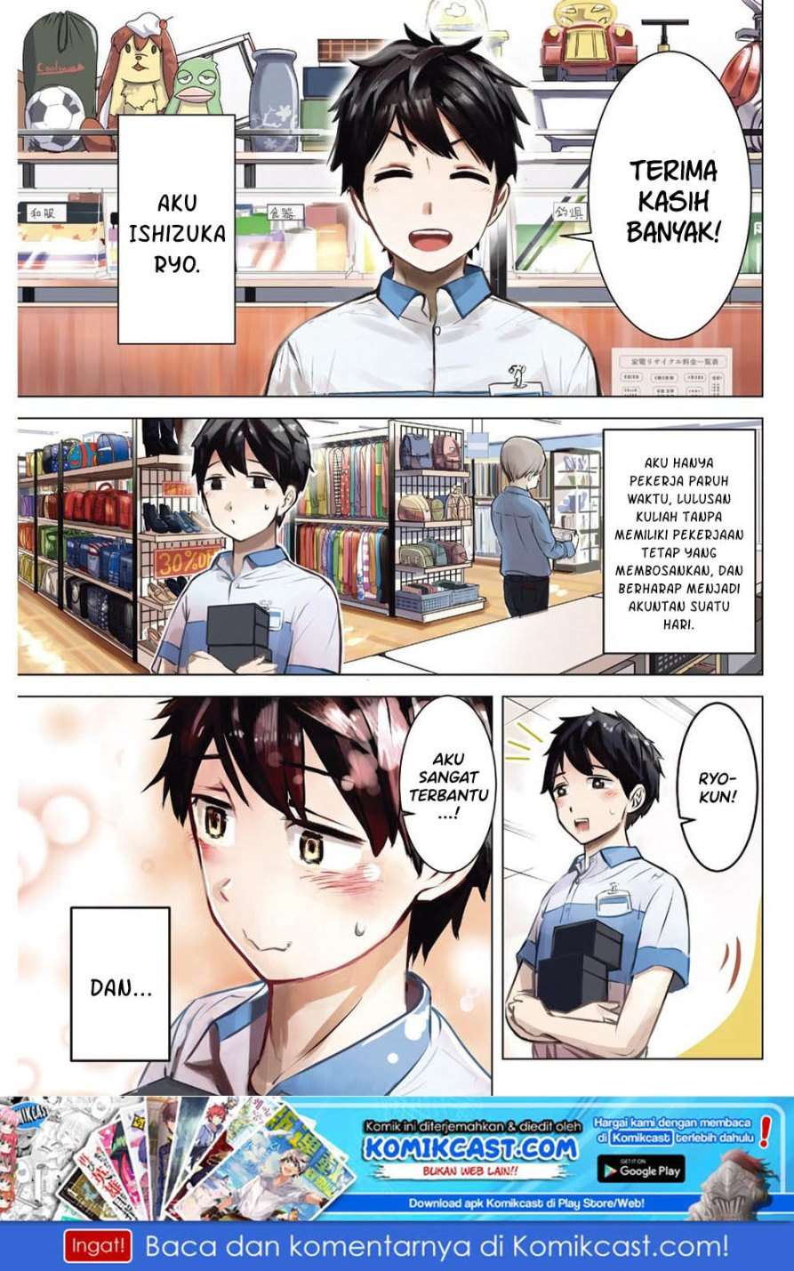 Kimi no Okasan o Boku Ni Kudasai! Chapter 1 - halaman 4