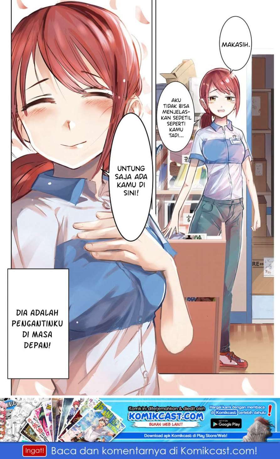 Kimi no Okasan o Boku Ni Kudasai! Chapter 1 - halaman 5