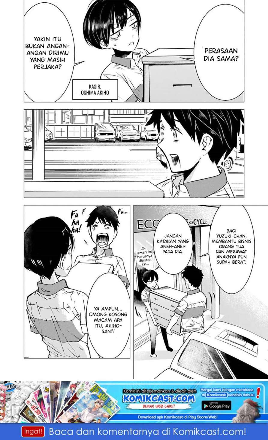 Kimi no Okasan o Boku Ni Kudasai! Chapter 1 - halaman 9
