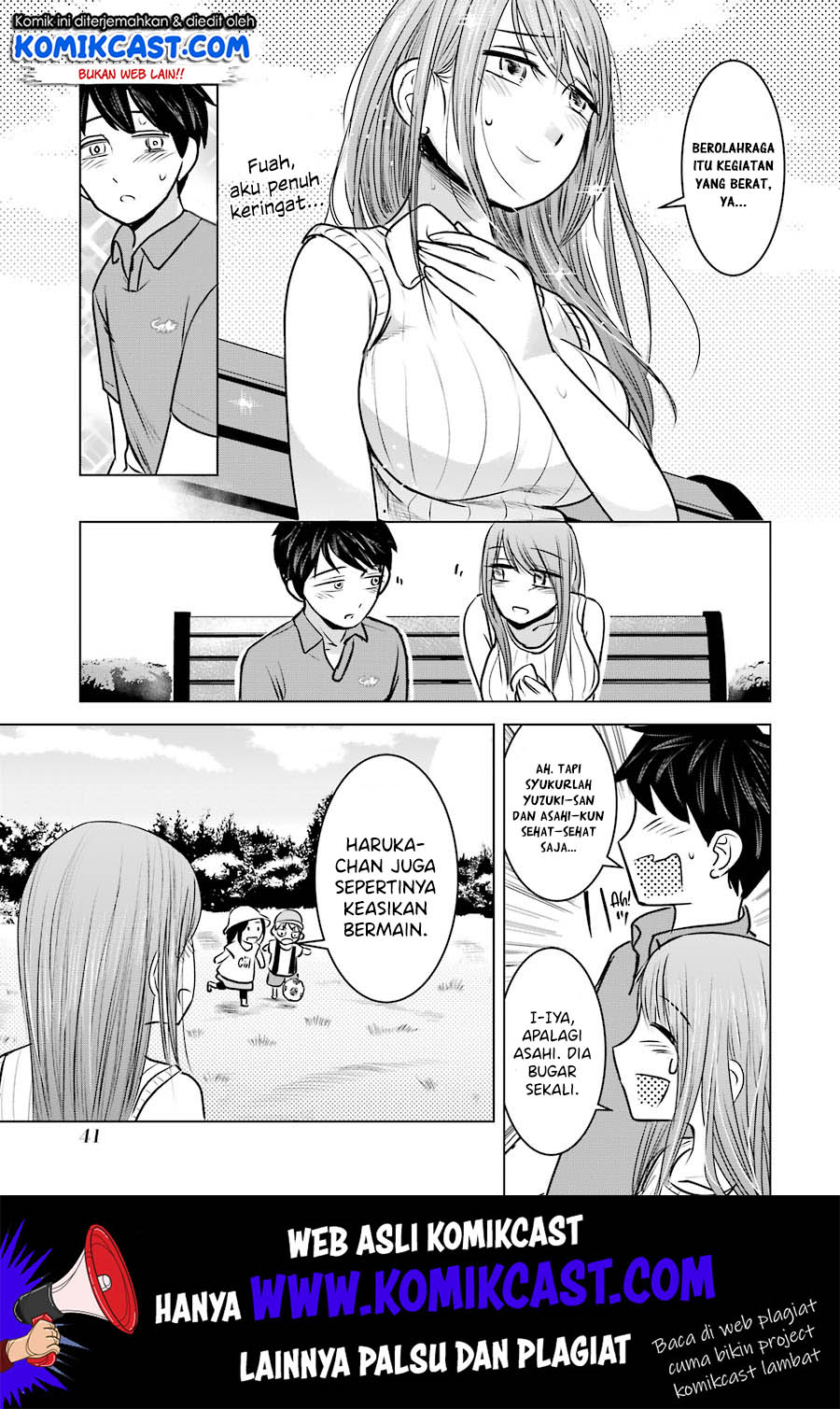 Kimi no Okasan o Boku Ni Kudasai! Chapter 10 - halaman 12