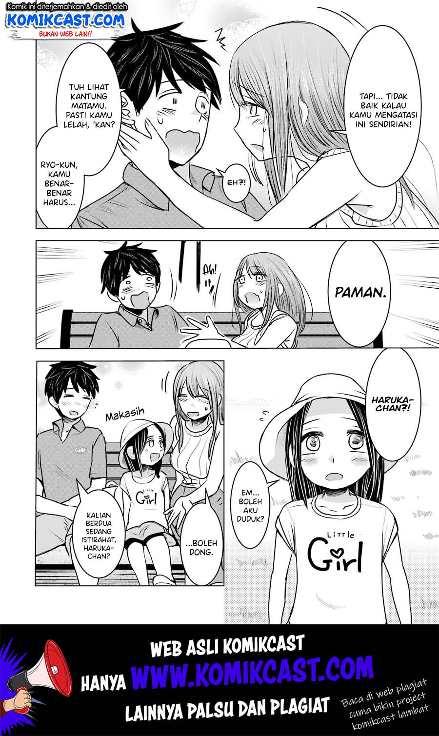 Kimi no Okasan o Boku Ni Kudasai! Chapter 10 - halaman 15