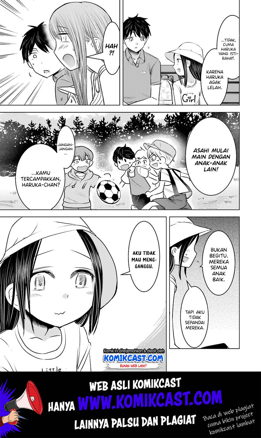 Kimi no Okasan o Boku Ni Kudasai! Chapter 10 - halaman 16