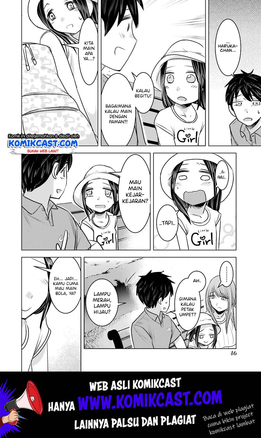 Kimi no Okasan o Boku Ni Kudasai! Chapter 10 - halaman 17