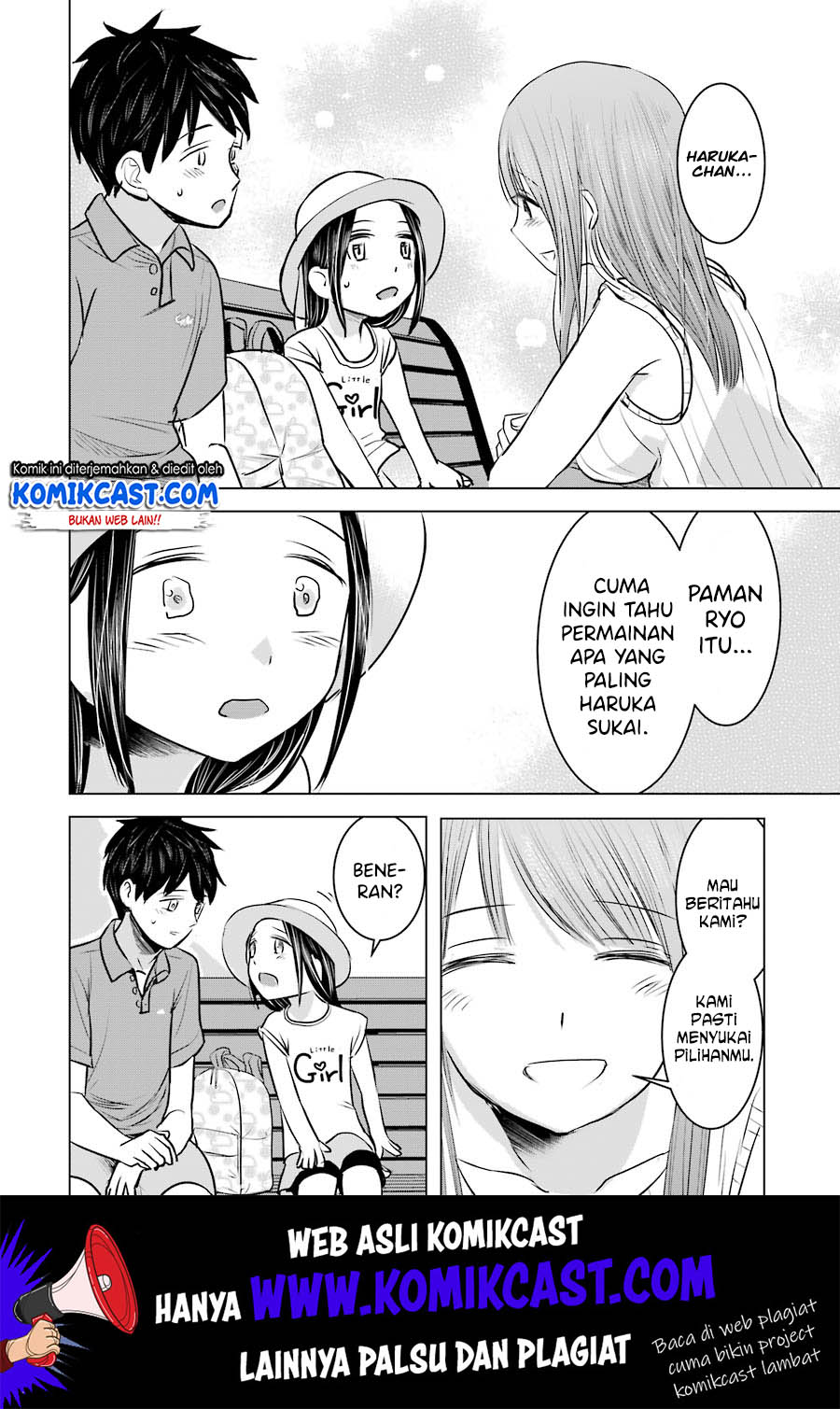 Kimi no Okasan o Boku Ni Kudasai! Chapter 10 - halaman 19