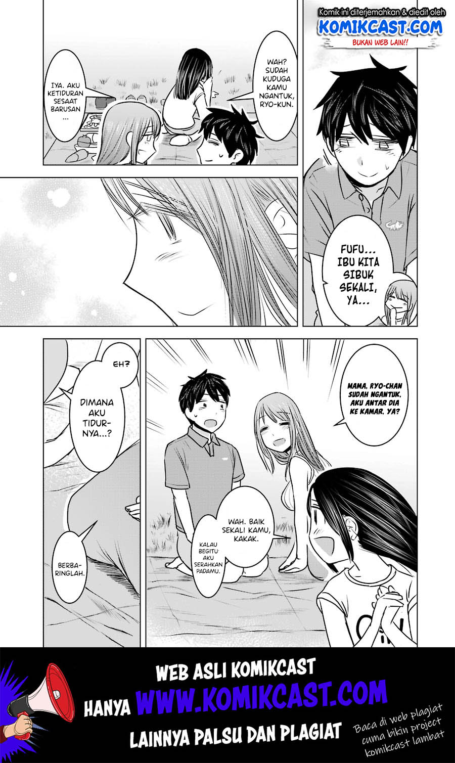 Kimi no Okasan o Boku Ni Kudasai! Chapter 10 - halaman 22