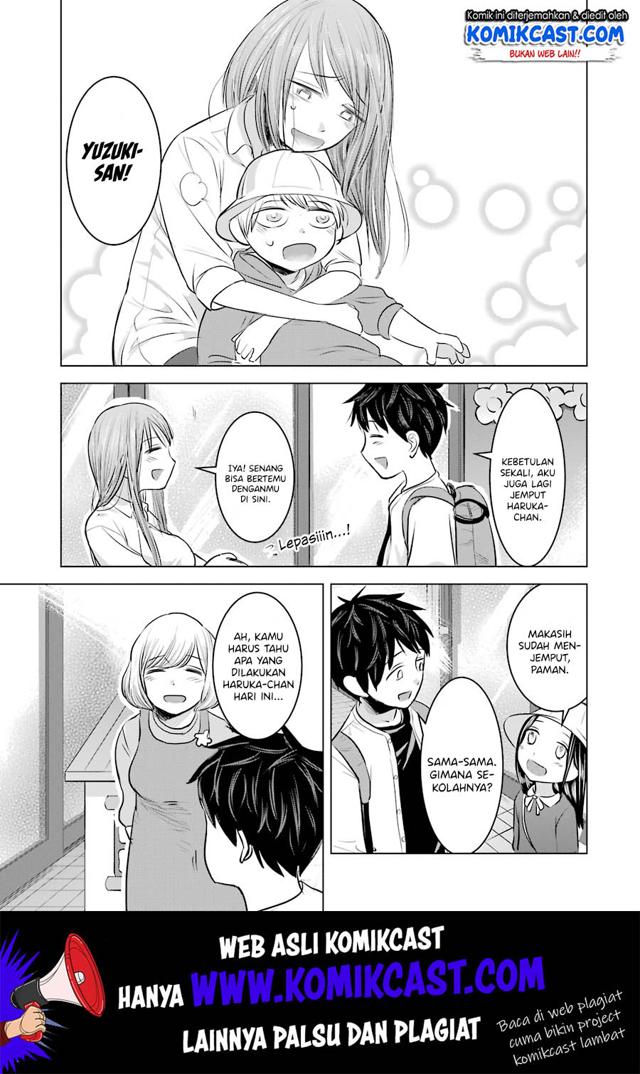 Kimi no Okasan o Boku Ni Kudasai! Chapter 11 - halaman 10