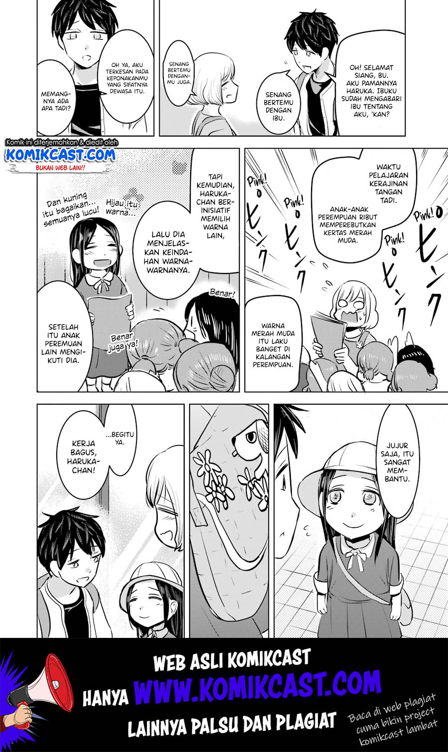 Kimi no Okasan o Boku Ni Kudasai! Chapter 11 - halaman 11