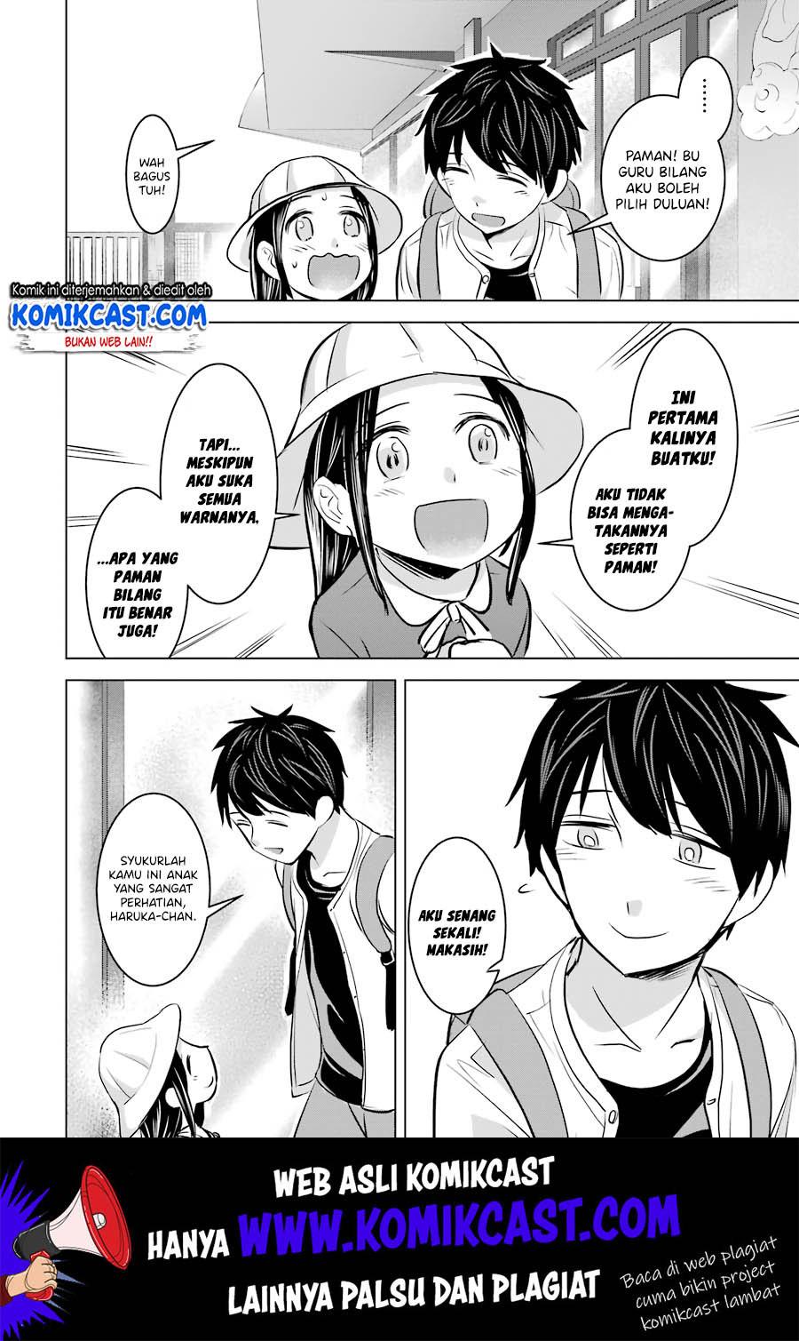 Kimi no Okasan o Boku Ni Kudasai! Chapter 11 - halaman 13