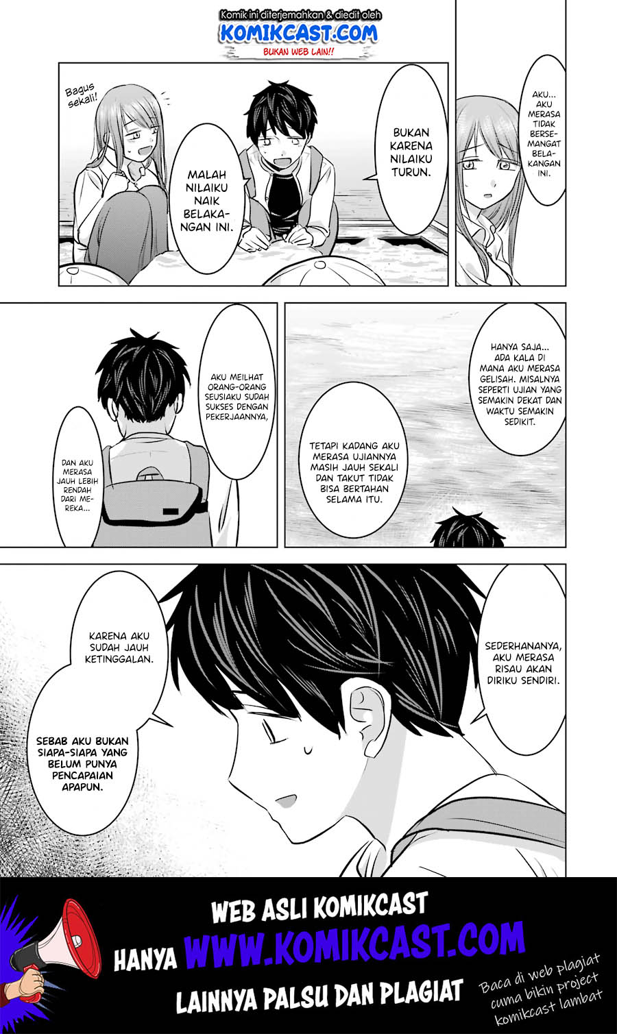 Kimi no Okasan o Boku Ni Kudasai! Chapter 11 - halaman 18