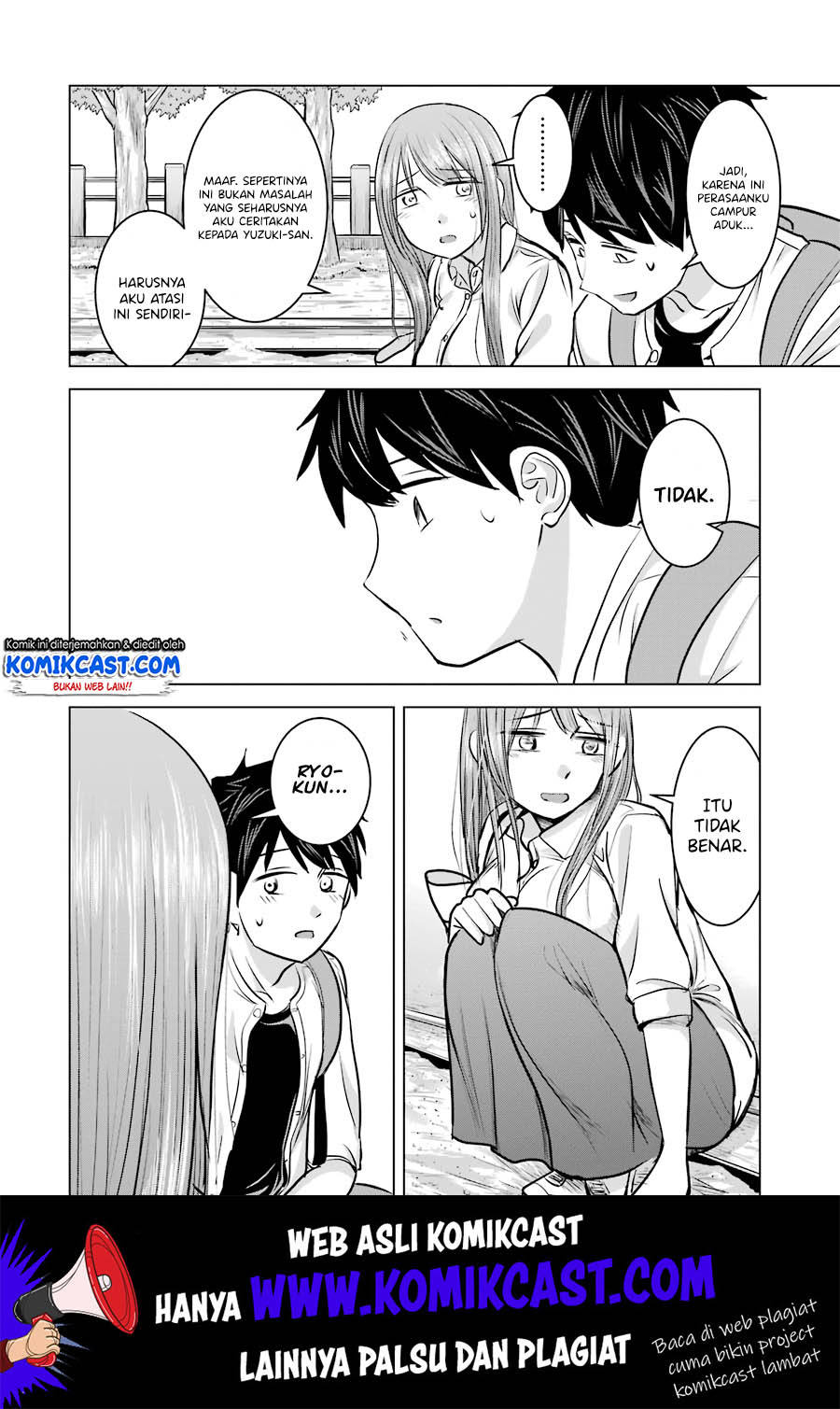 Kimi no Okasan o Boku Ni Kudasai! Chapter 11 - halaman 19