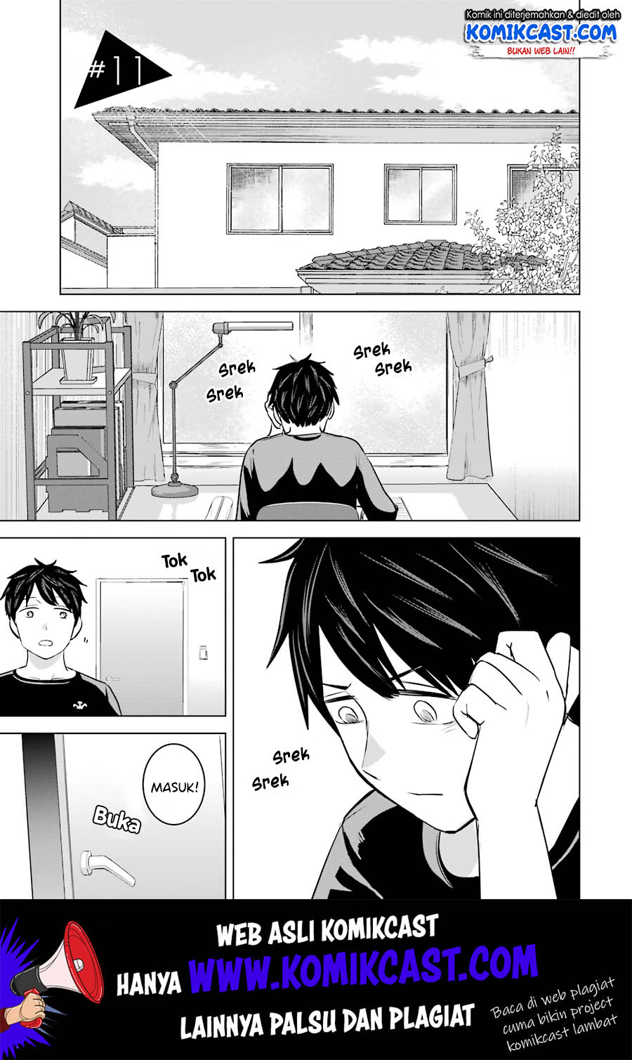 Kimi no Okasan o Boku Ni Kudasai! Chapter 11 - halaman 2