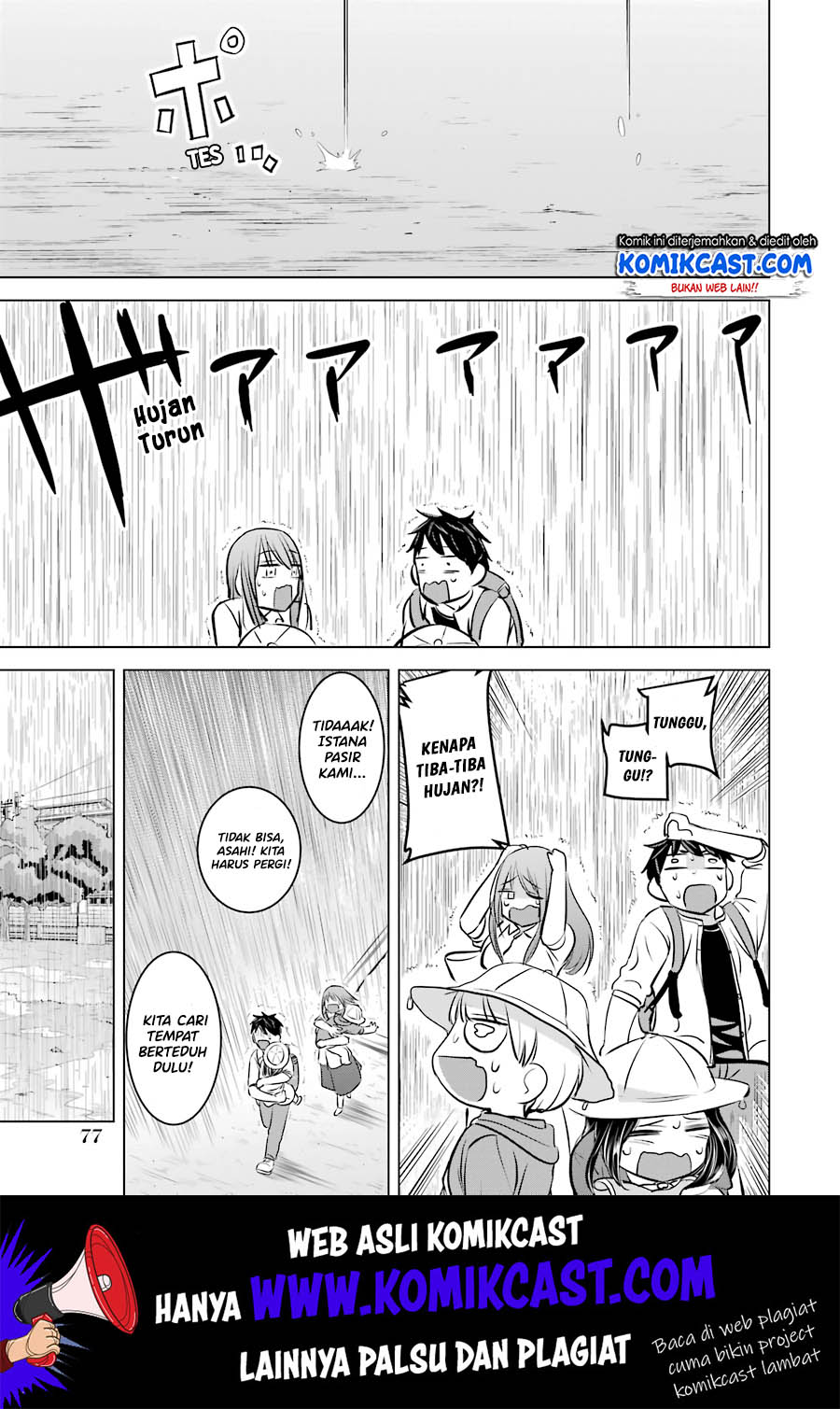 Kimi no Okasan o Boku Ni Kudasai! Chapter 11 - halaman 20