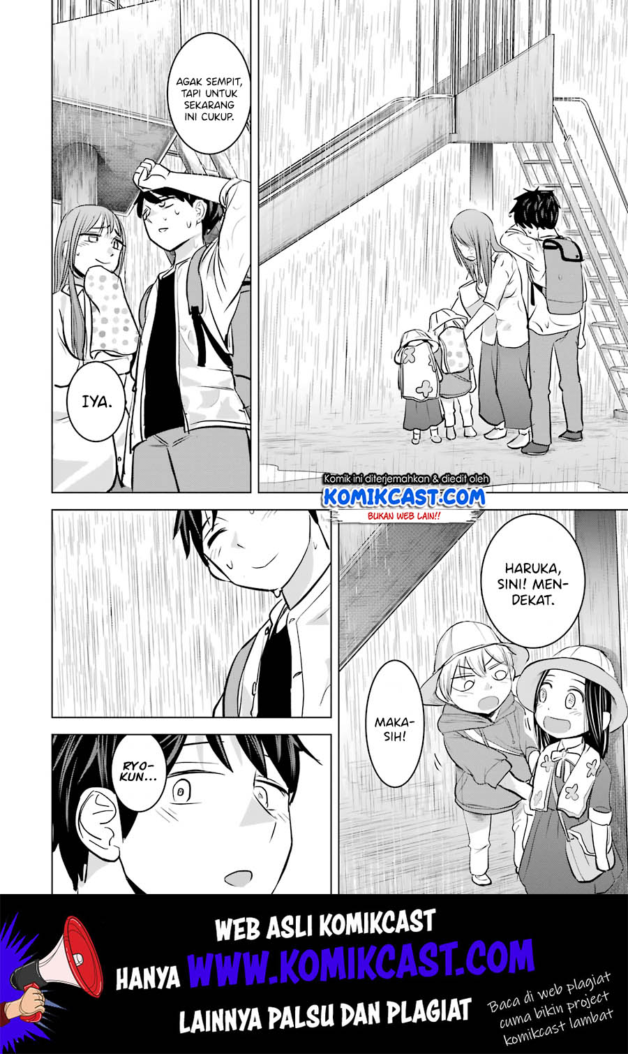 Kimi no Okasan o Boku Ni Kudasai! Chapter 11 - halaman 21