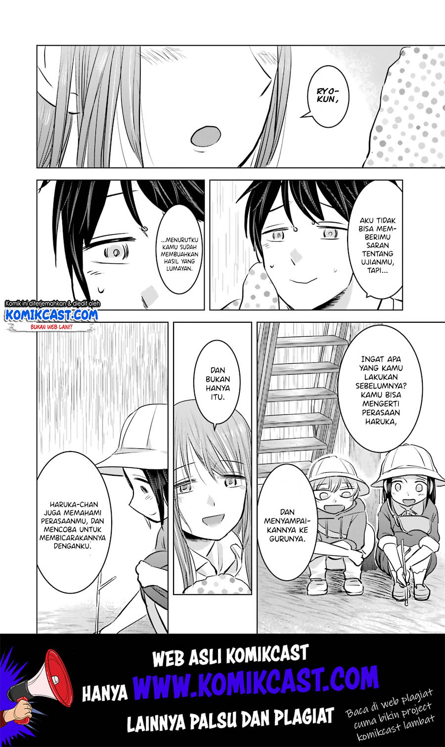 Kimi no Okasan o Boku Ni Kudasai! Chapter 11 - halaman 23