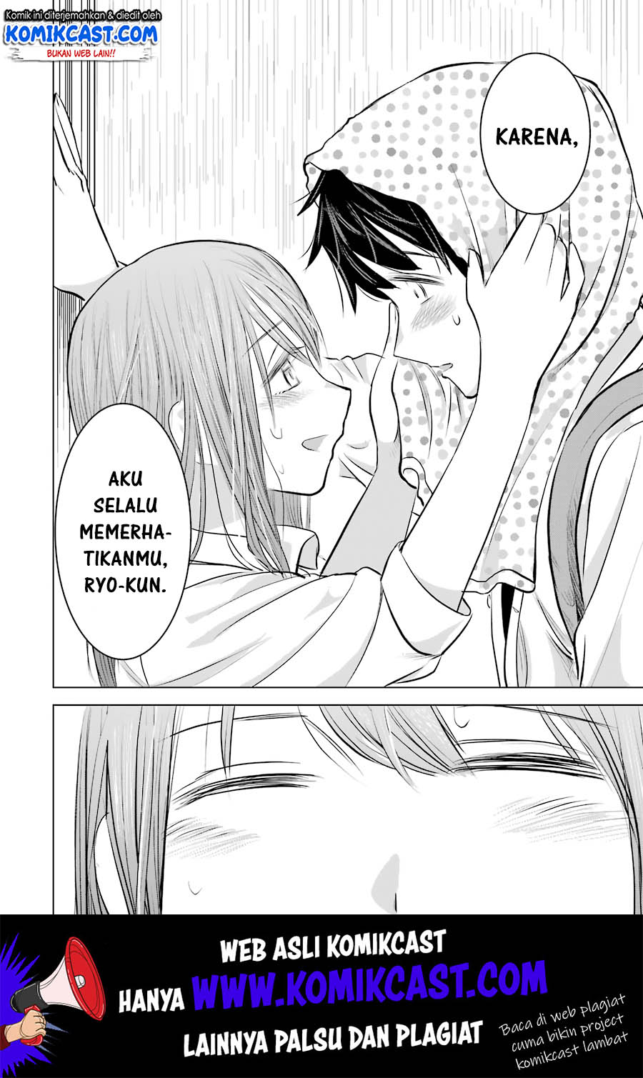Kimi no Okasan o Boku Ni Kudasai! Chapter 11 - halaman 25