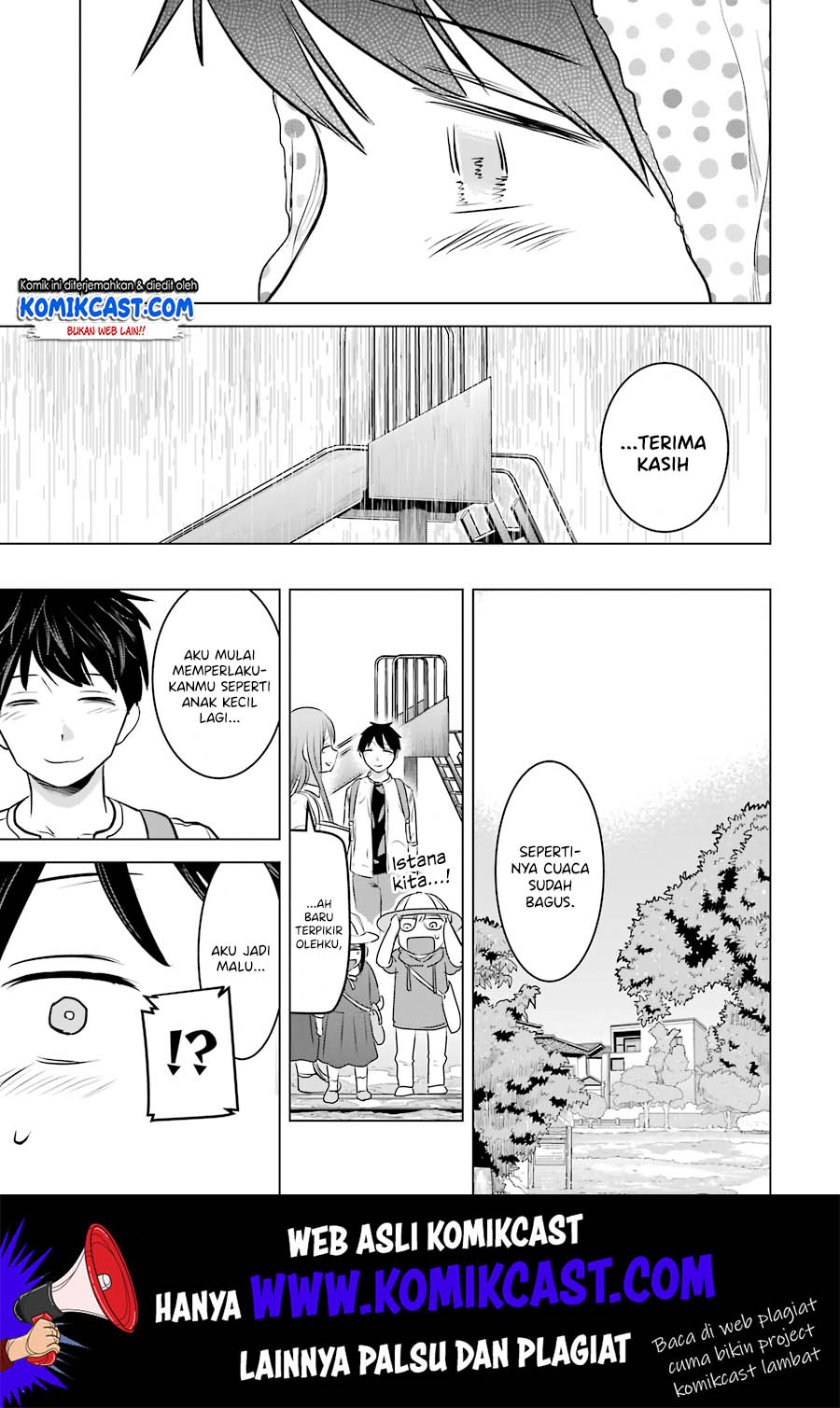 Kimi no Okasan o Boku Ni Kudasai! Chapter 11 - halaman 26