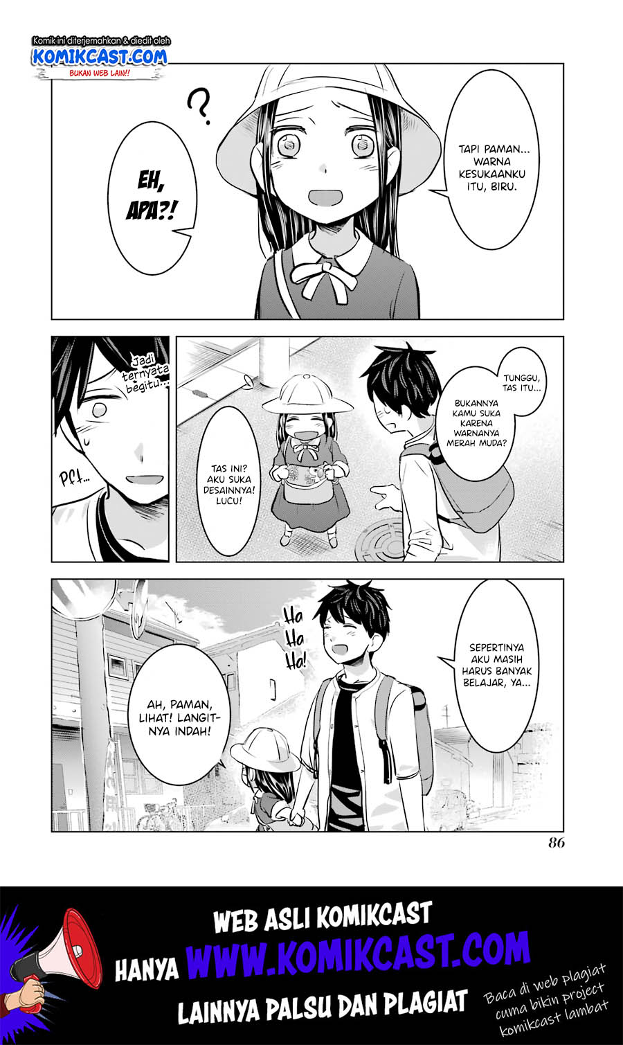 Kimi no Okasan o Boku Ni Kudasai! Chapter 11 - halaman 29
