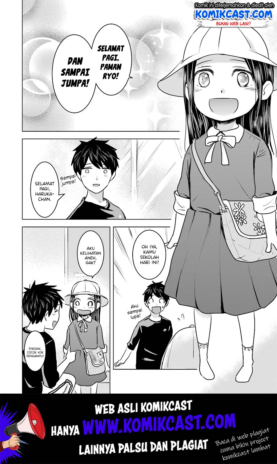 Kimi no Okasan o Boku Ni Kudasai! Chapter 11 - halaman 3