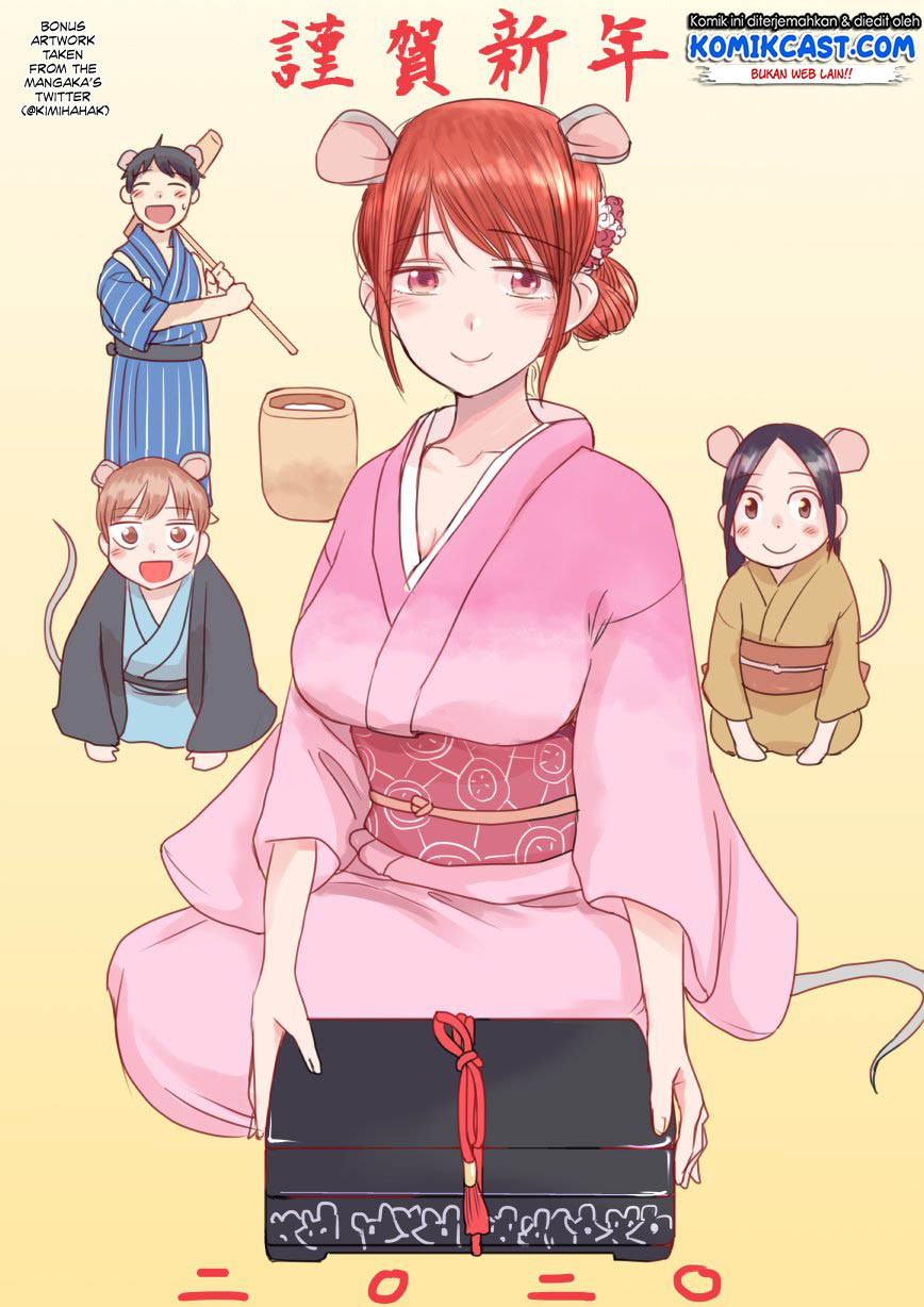 Kimi no Okasan o Boku Ni Kudasai! Chapter 11 - halaman 30