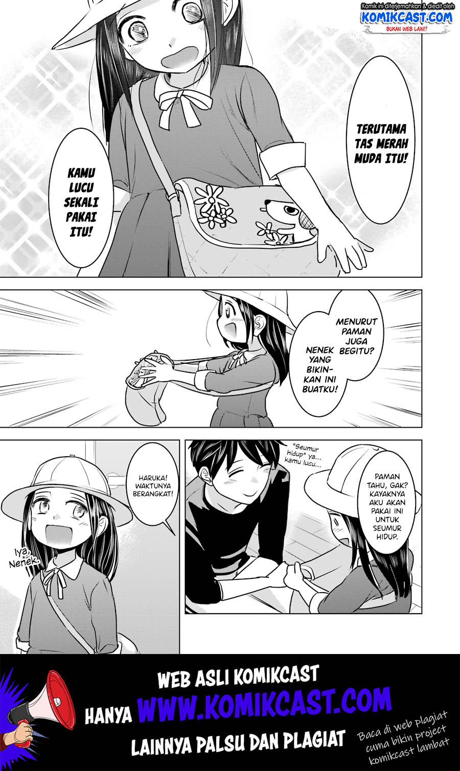 Kimi no Okasan o Boku Ni Kudasai! Chapter 11 - halaman 4