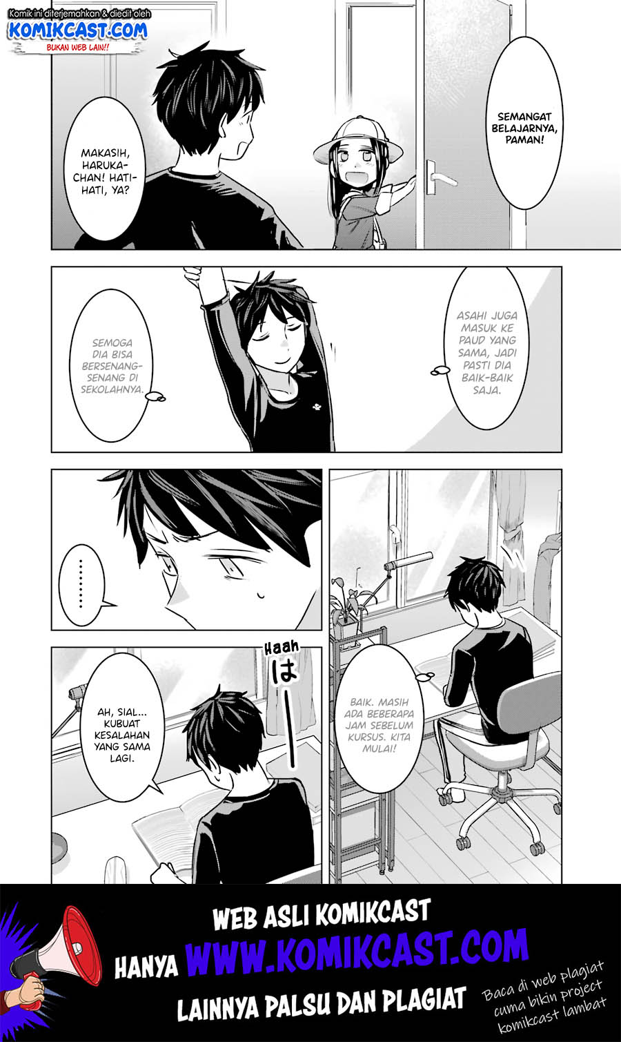 Kimi no Okasan o Boku Ni Kudasai! Chapter 11 - halaman 5