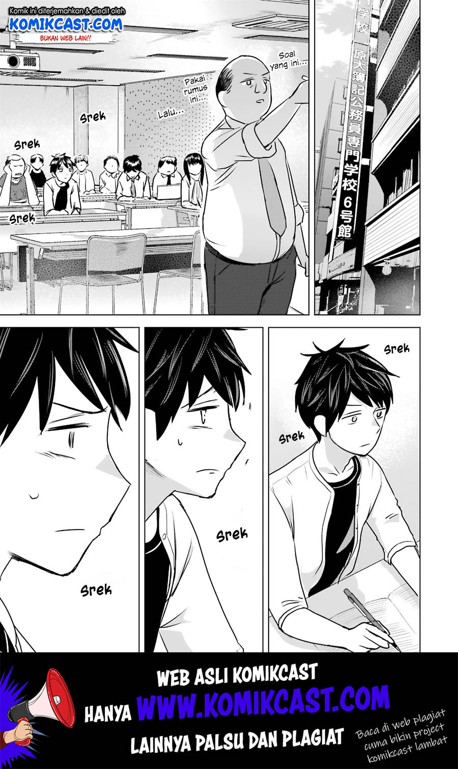 Kimi no Okasan o Boku Ni Kudasai! Chapter 11 - halaman 6