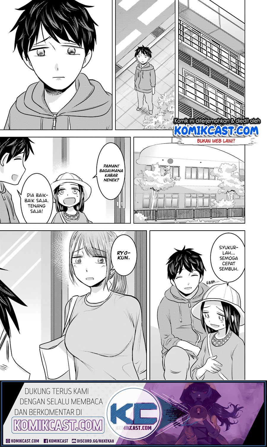 Kimi no Okasan o Boku Ni Kudasai! Chapter 12 - halaman 10