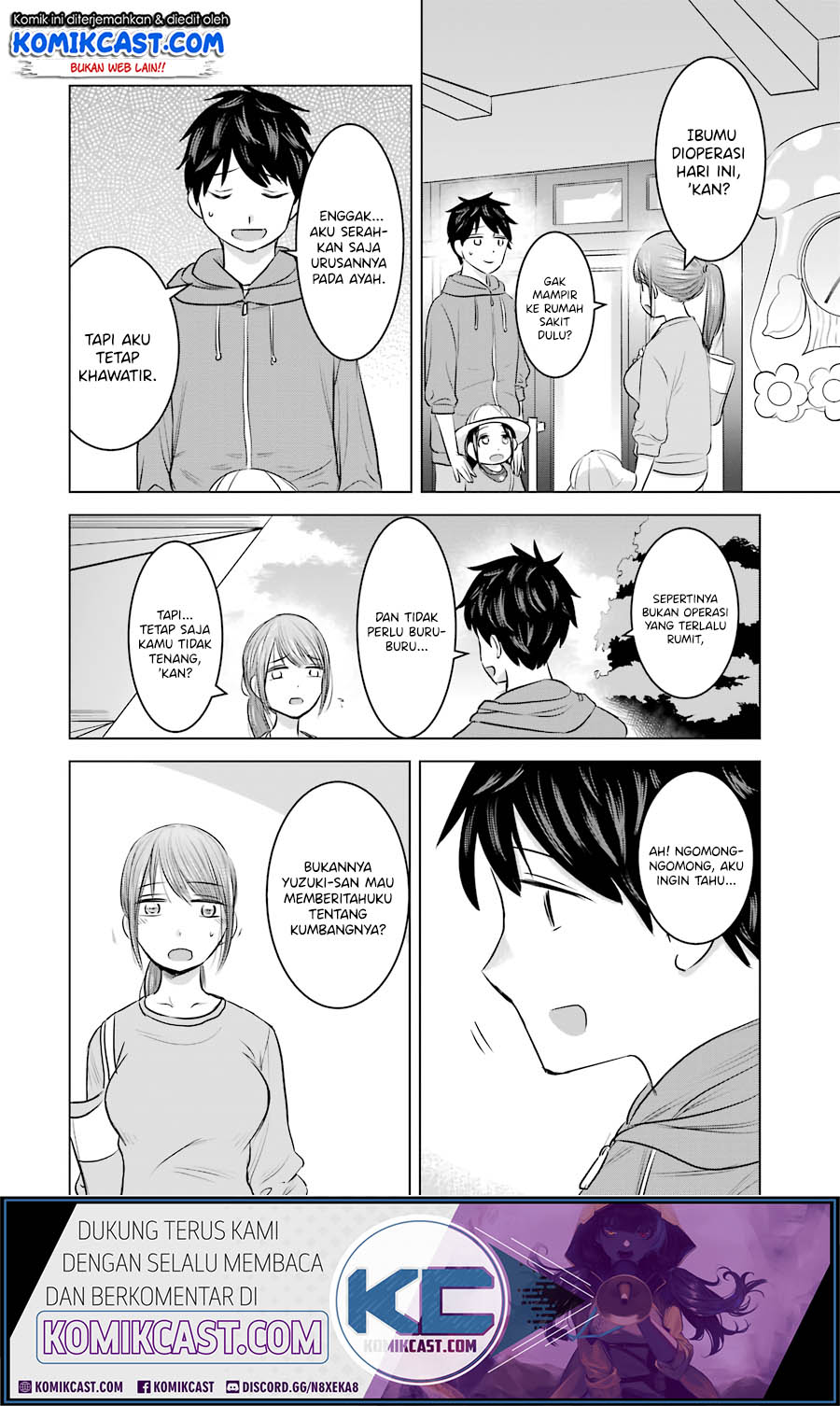 Kimi no Okasan o Boku Ni Kudasai! Chapter 12 - halaman 11