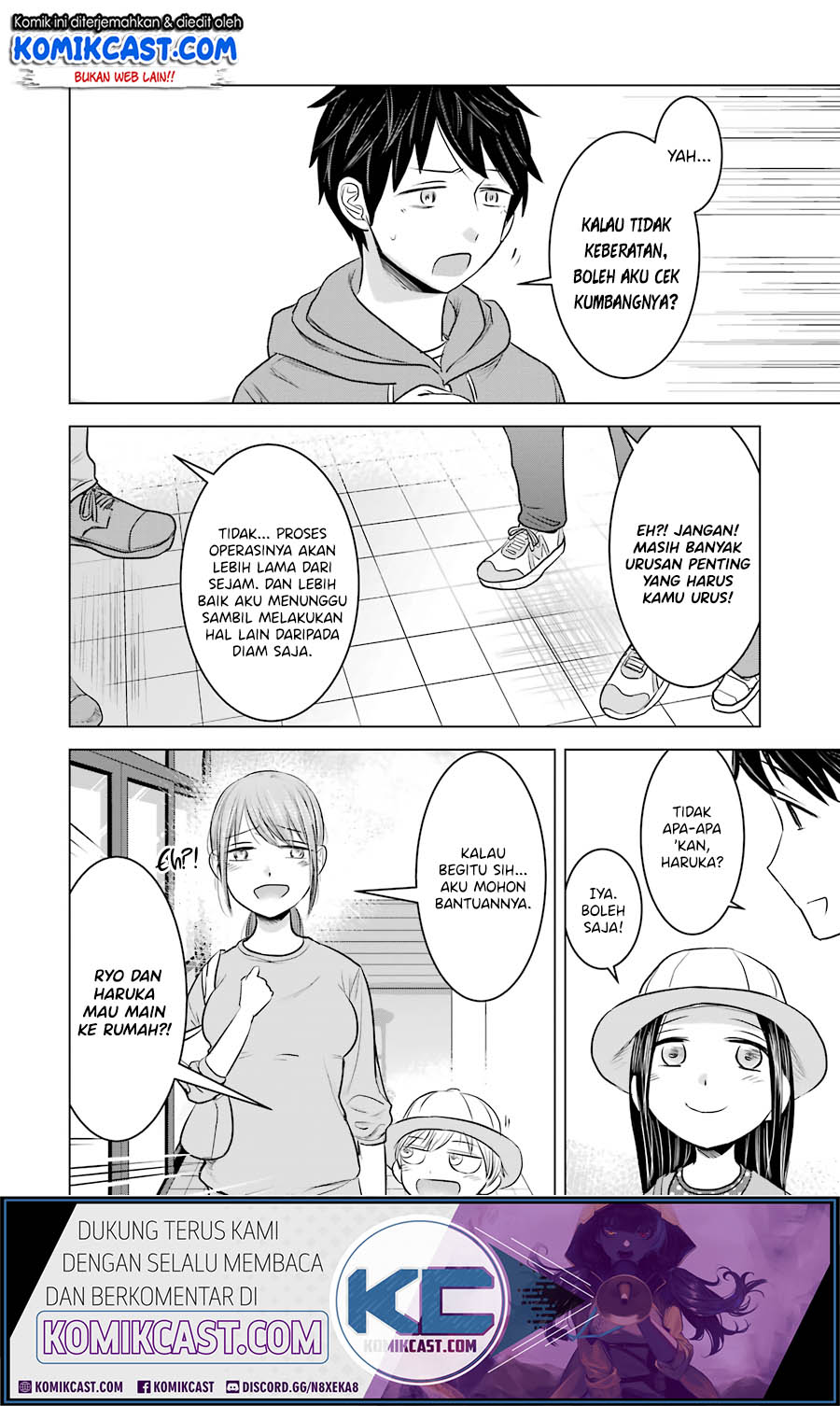 Kimi no Okasan o Boku Ni Kudasai! Chapter 12 - halaman 13