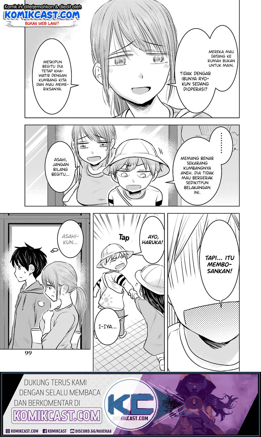Kimi no Okasan o Boku Ni Kudasai! Chapter 12 - halaman 14