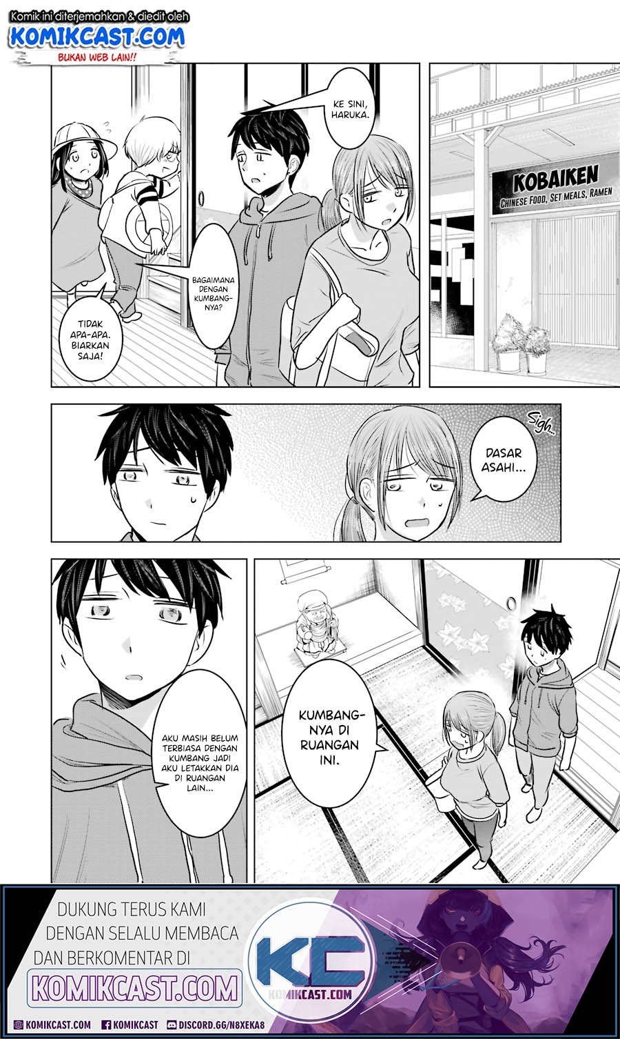 Kimi no Okasan o Boku Ni Kudasai! Chapter 12 - halaman 15