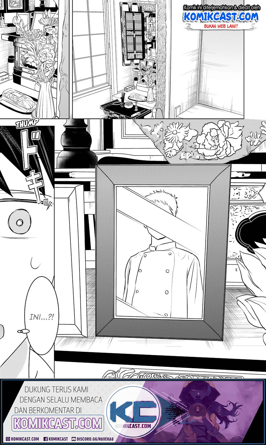 Kimi no Okasan o Boku Ni Kudasai! Chapter 12 - halaman 16