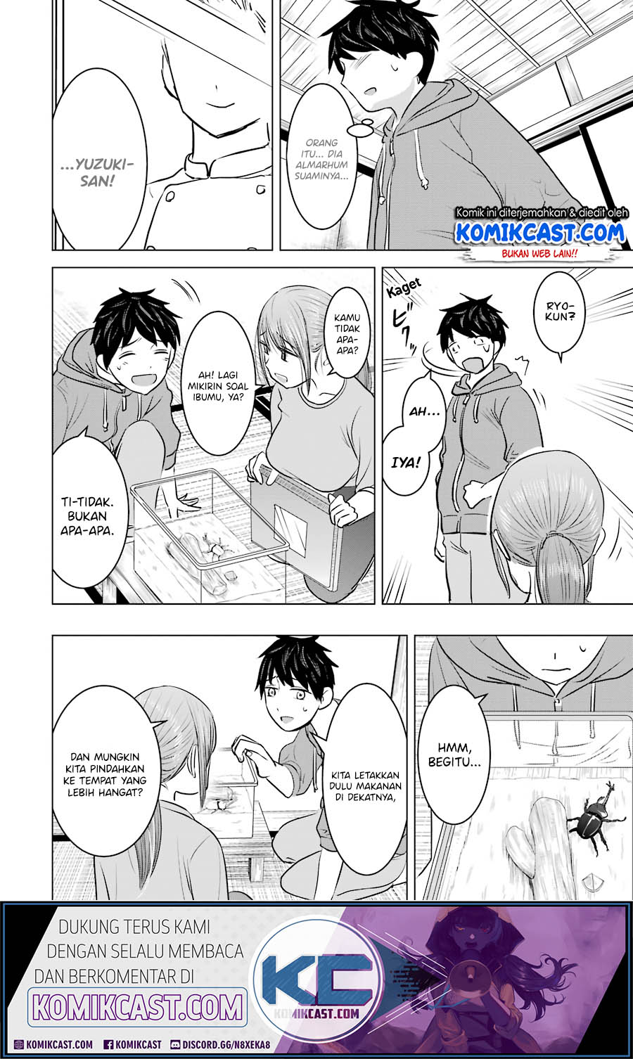 Kimi no Okasan o Boku Ni Kudasai! Chapter 12 - halaman 17
