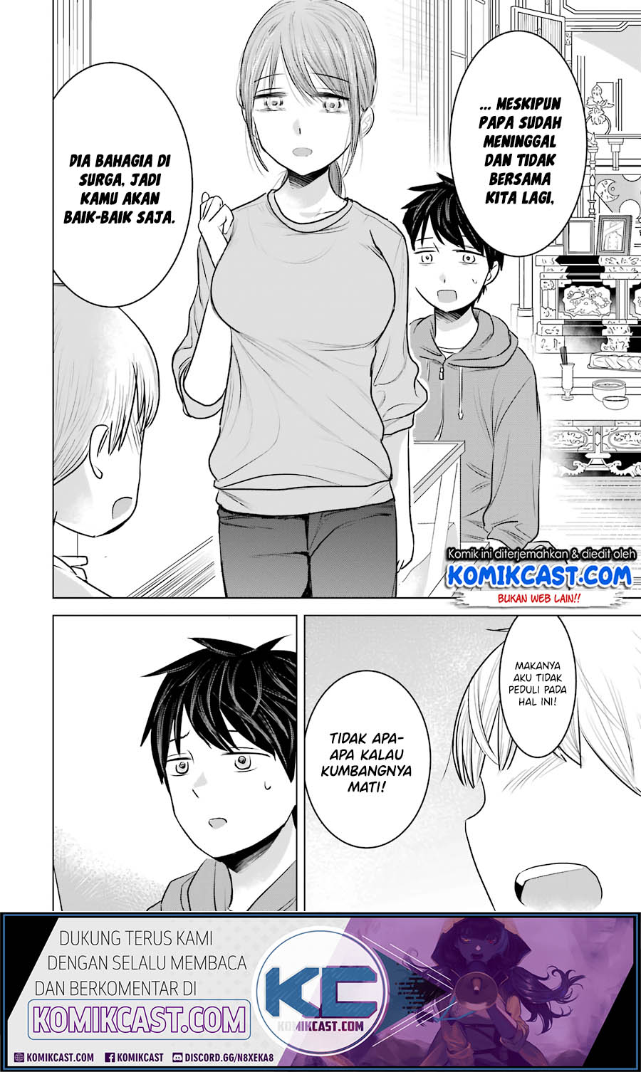 Kimi no Okasan o Boku Ni Kudasai! Chapter 12 - halaman 19