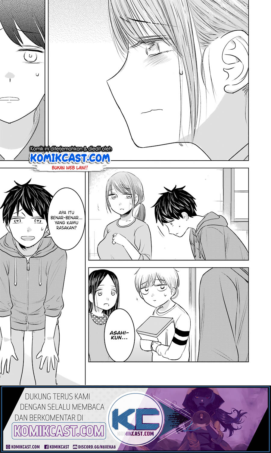 Kimi no Okasan o Boku Ni Kudasai! Chapter 12 - halaman 20