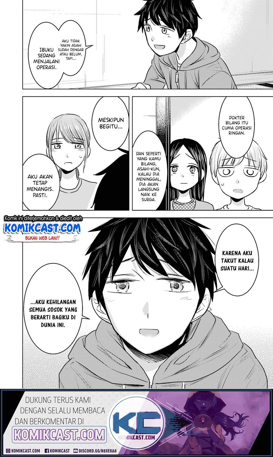 Kimi no Okasan o Boku Ni Kudasai! Chapter 12 - halaman 21