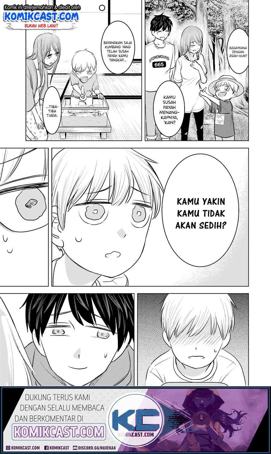 Kimi no Okasan o Boku Ni Kudasai! Chapter 12 - halaman 22