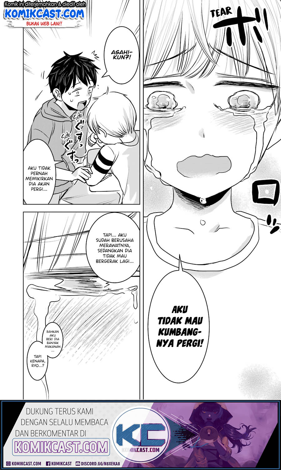 Kimi no Okasan o Boku Ni Kudasai! Chapter 12 - halaman 23