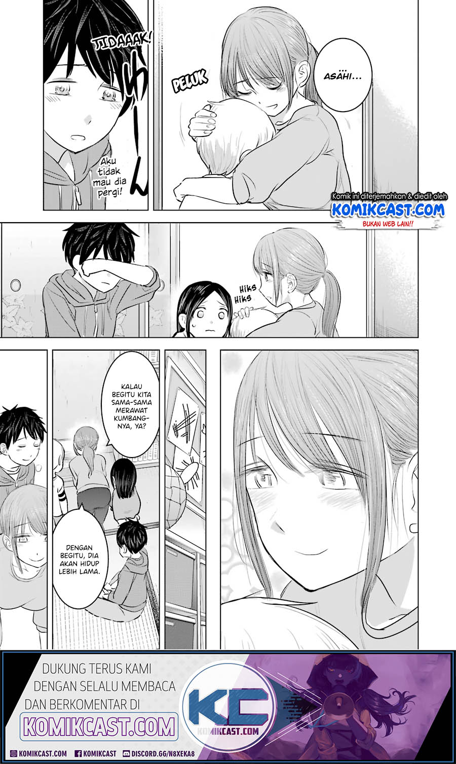 Kimi no Okasan o Boku Ni Kudasai! Chapter 12 - halaman 24