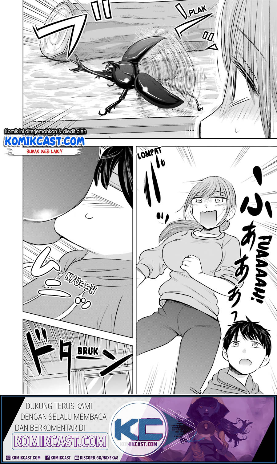 Kimi no Okasan o Boku Ni Kudasai! Chapter 12 - halaman 25