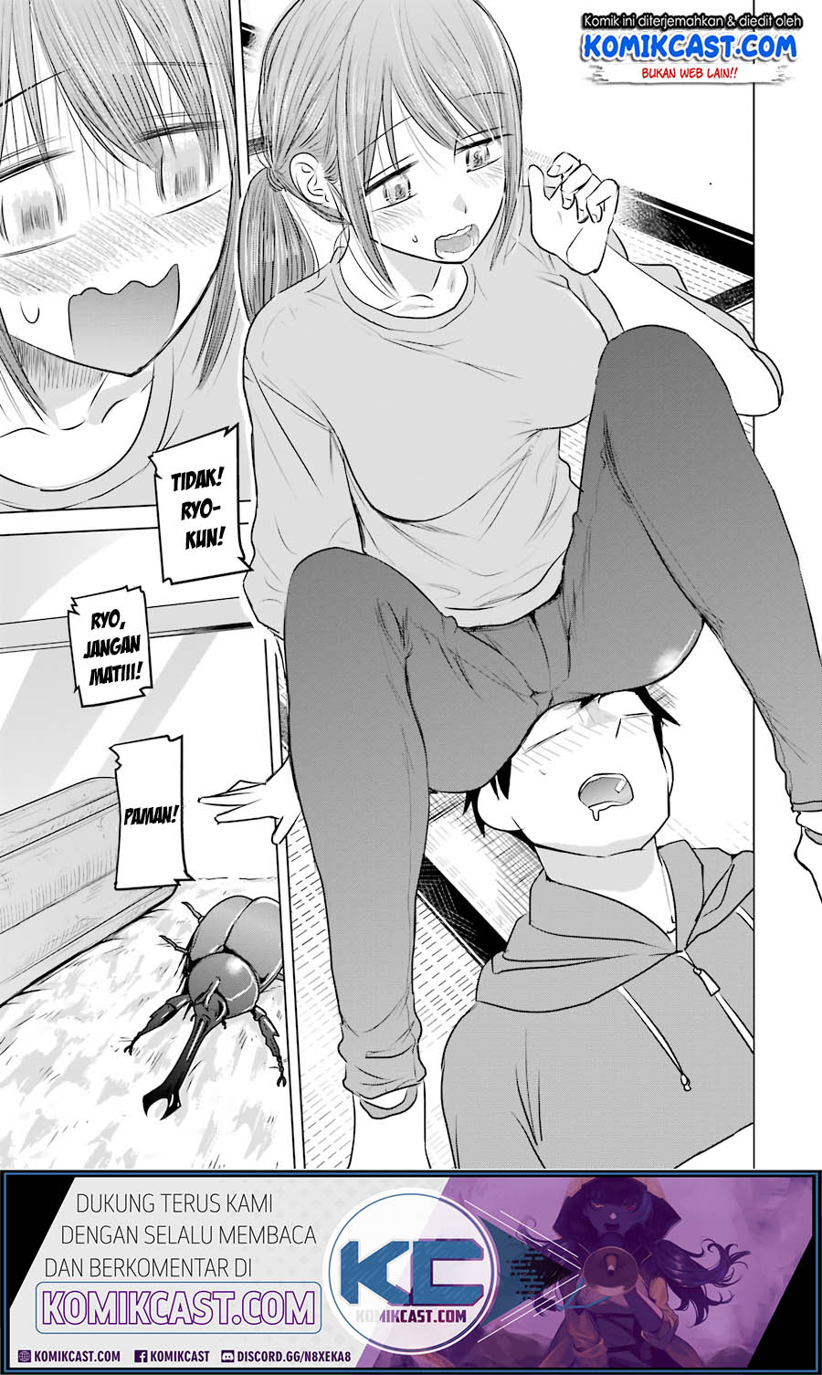 Kimi no Okasan o Boku Ni Kudasai! Chapter 12 - halaman 26