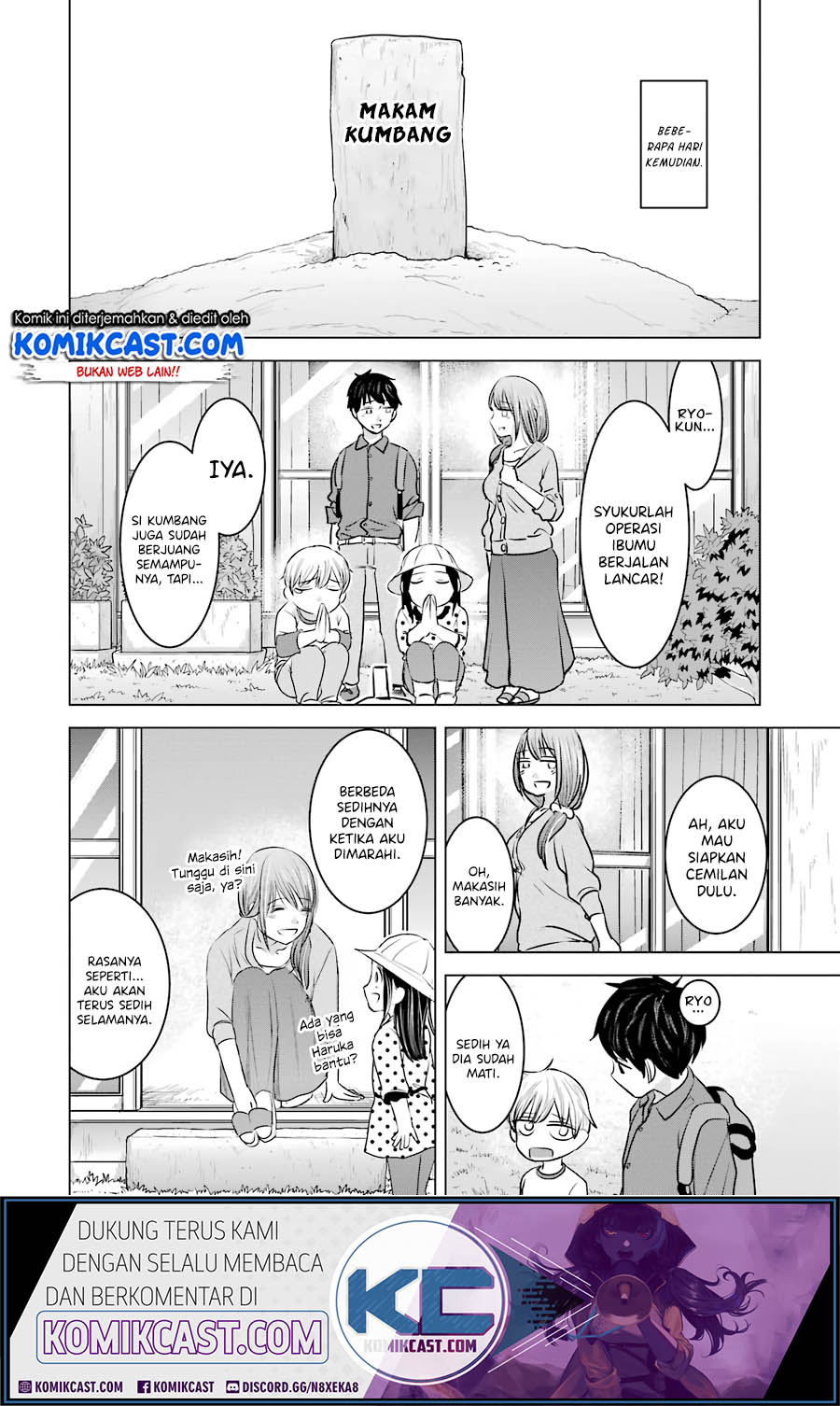 Kimi no Okasan o Boku Ni Kudasai! Chapter 12 - halaman 27