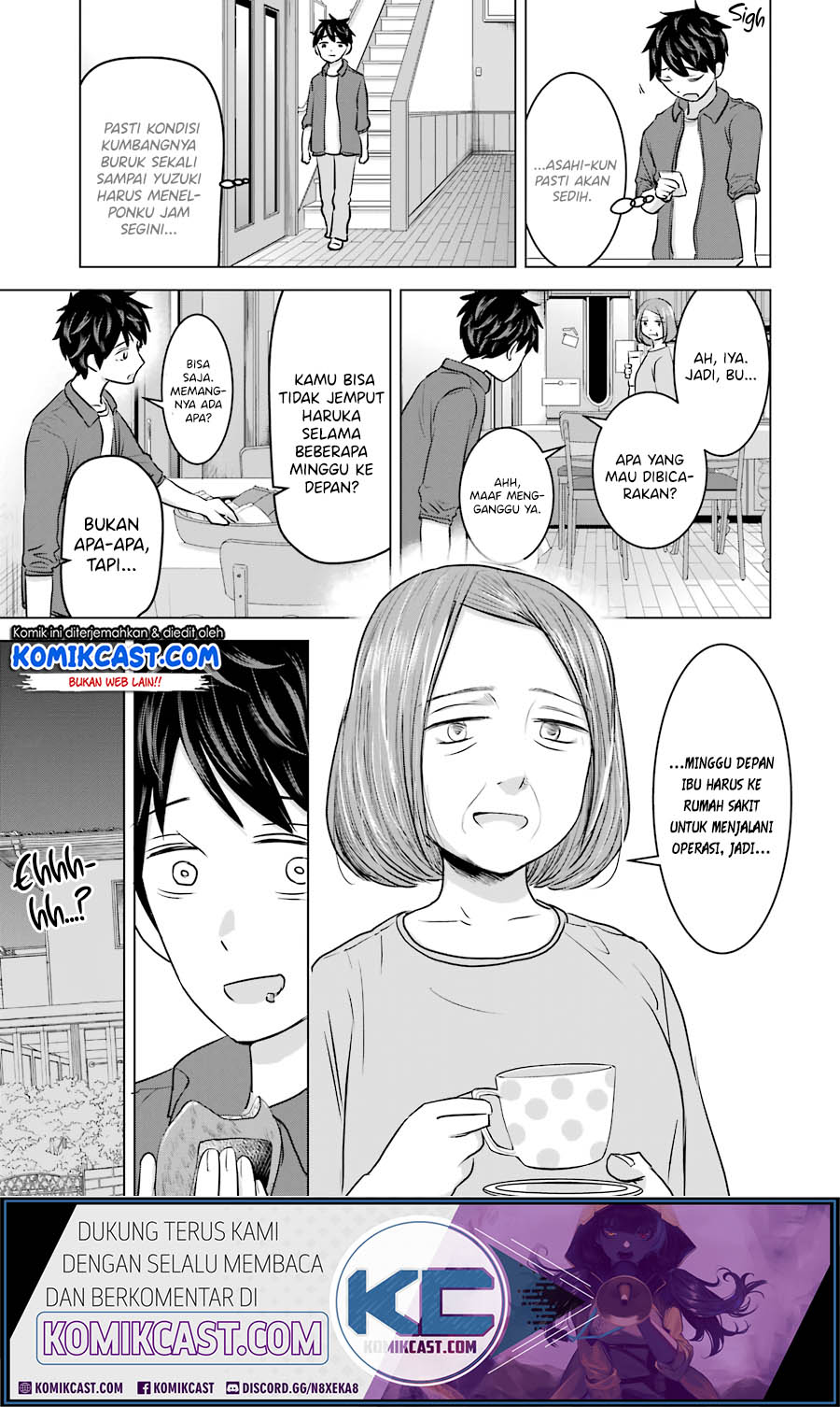 Kimi no Okasan o Boku Ni Kudasai! Chapter 12 - halaman 4