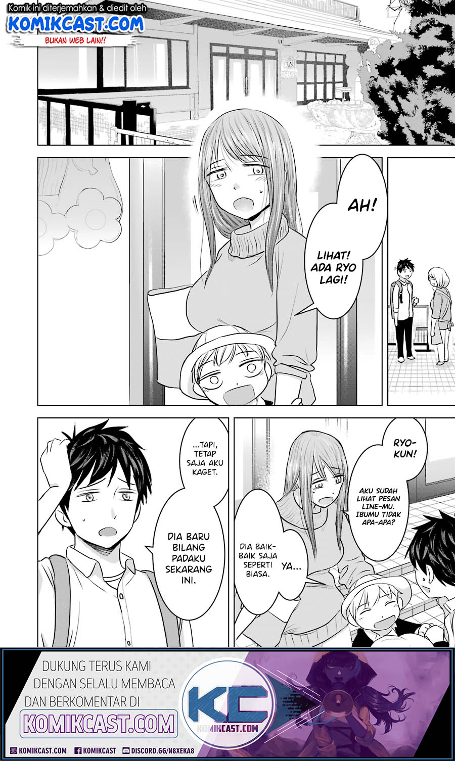 Kimi no Okasan o Boku Ni Kudasai! Chapter 12 - halaman 5