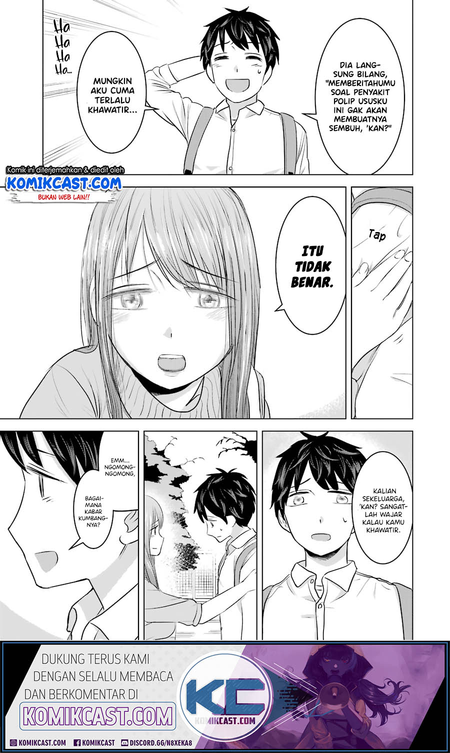 Kimi no Okasan o Boku Ni Kudasai! Chapter 12 - halaman 6