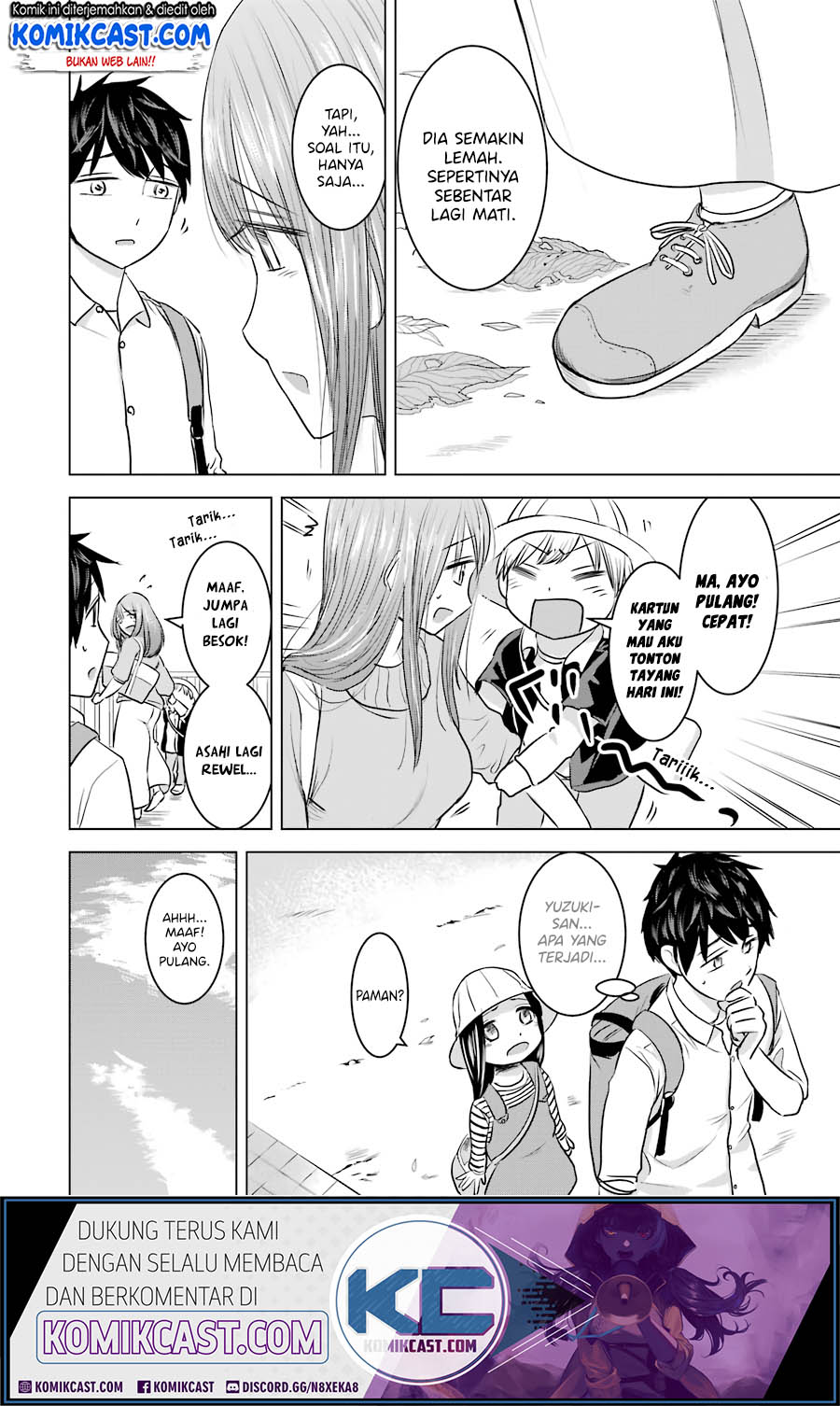 Kimi no Okasan o Boku Ni Kudasai! Chapter 12 - halaman 7