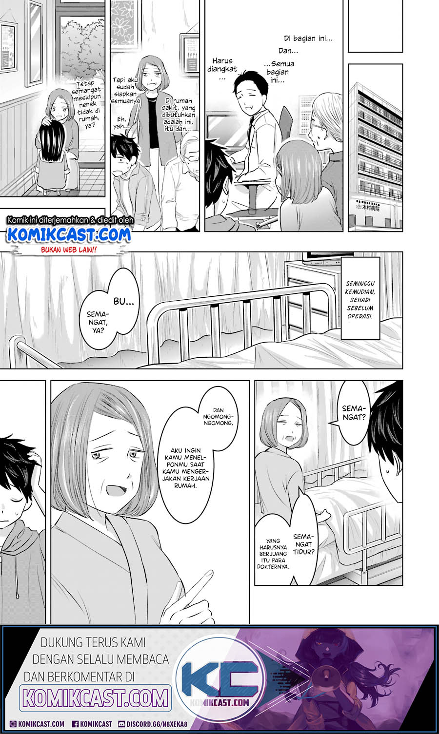 Kimi no Okasan o Boku Ni Kudasai! Chapter 12 - halaman 8